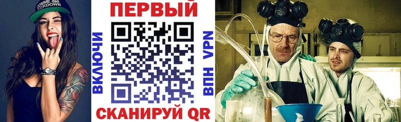 Купить  Сенгилей  АМФЕТАМИН 97% 
