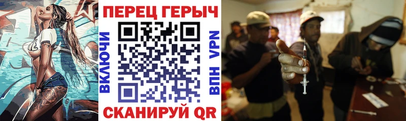 Купить  Сенгилей  Героин Афган 