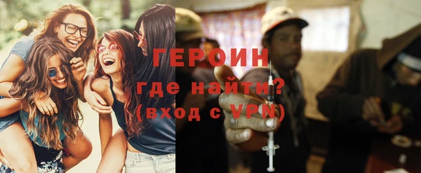 скорость Балабаново