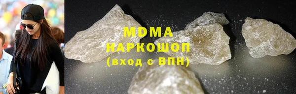 мефедрон VHQ Баксан