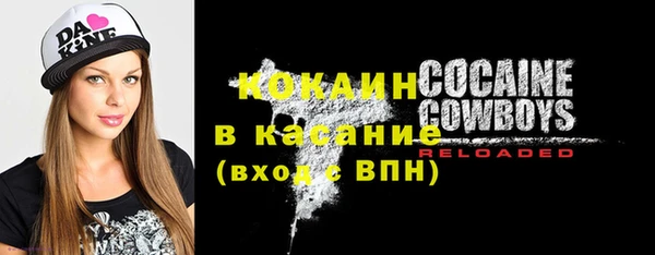 мефедрон VHQ Баксан