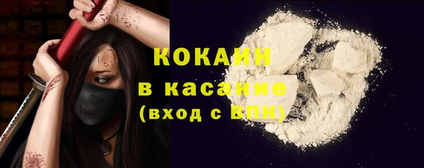 мефедрон VHQ Баксан