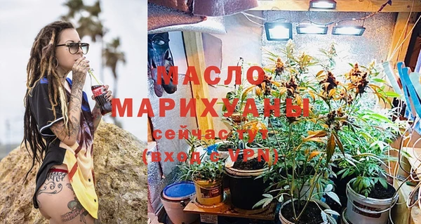 мефедрон VHQ Баксан