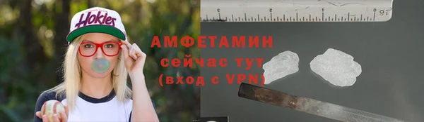 скорость Балабаново