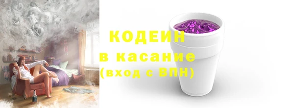 скорость Балабаново