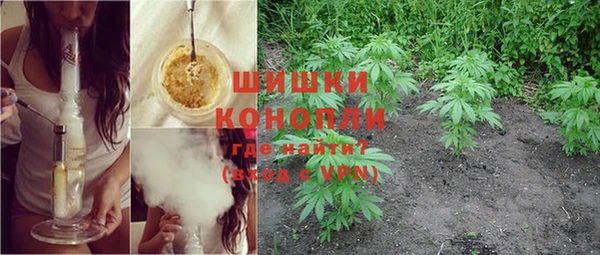 скорость Балабаново