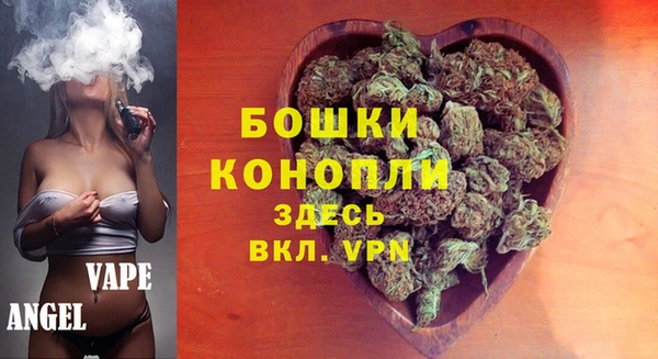 скорость Балабаново