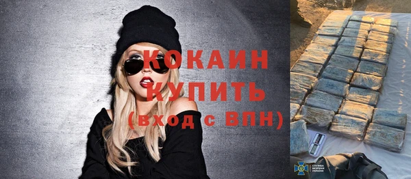 скорость Балабаново