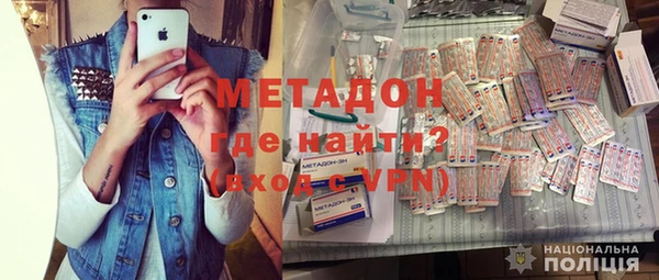 скорость Балабаново