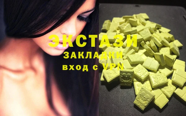 скорость Балабаново