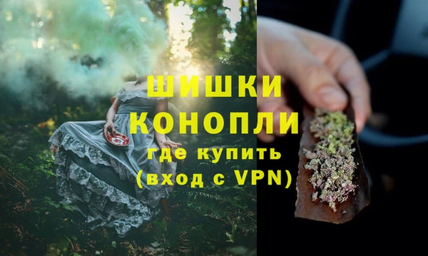 скорость Балабаново