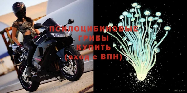 дистиллят марихуана Балахна