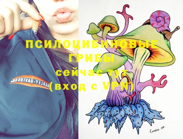 скорость Балабаново