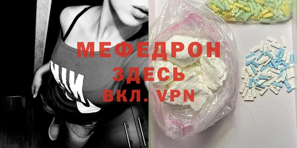 скорость Балабаново