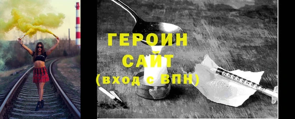 скорость Балабаново
