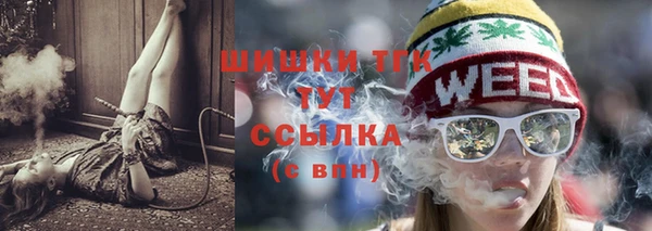 скорость Балабаново