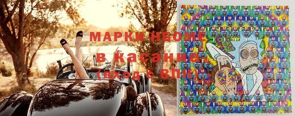 мефедрон VHQ Баксан