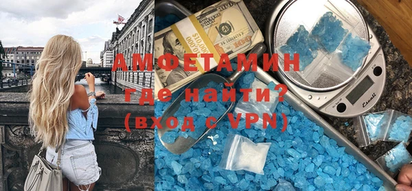 дистиллят марихуана Балахна