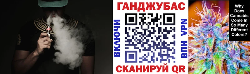 Бошки марихуана OG Kush  Купить где  Сенгилей 